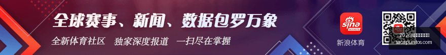 特斯拉首曝,无需方向盘,与踏板,2026世界杯门票购买官网,2026世界杯门票购买App,2026世界杯门票购买网页版,2026世界杯门票购买入口,2026世界杯门票购买全站